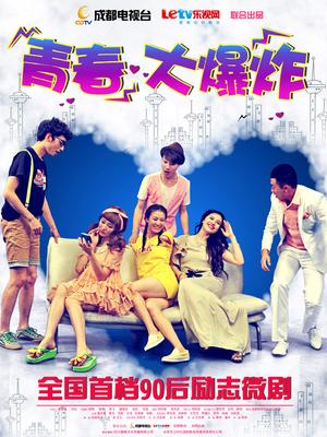 Applecptv &#8211; 国产网红福利姬Onlyfans大合集下载[2269P 72V/51.88GB]